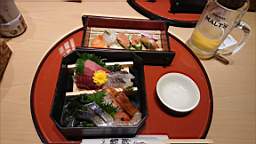 2023-03-08 17.12.29.JPG